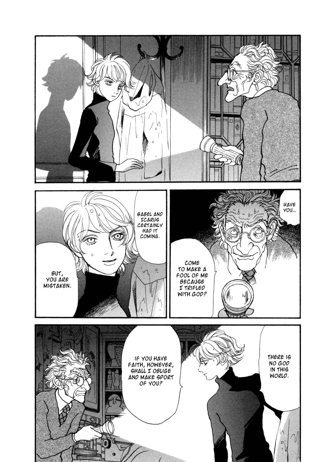 Fushigi na Shounen Chapter 14 - Page 53