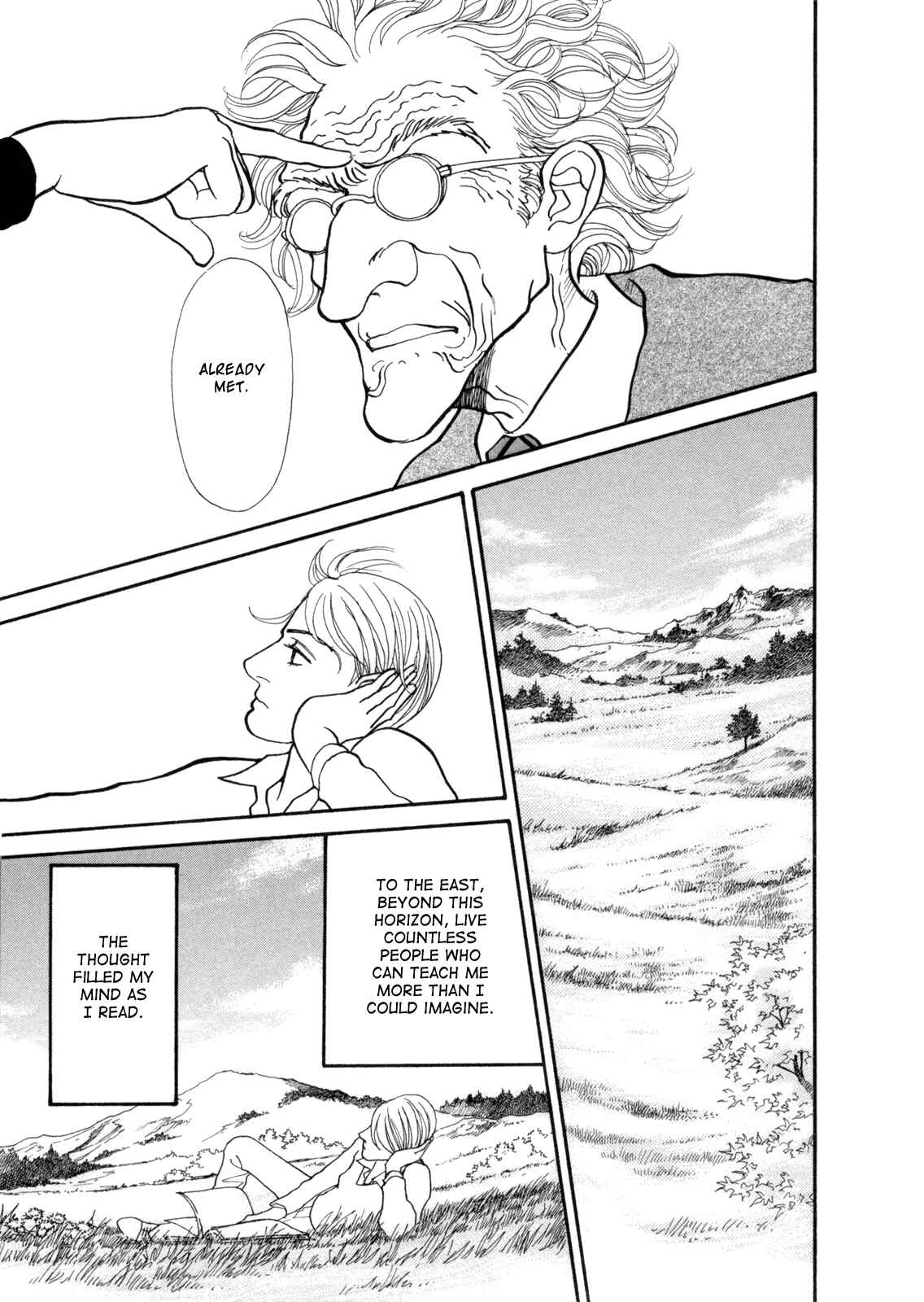 Fushigi na Shounen Chapter 14 - Page 56