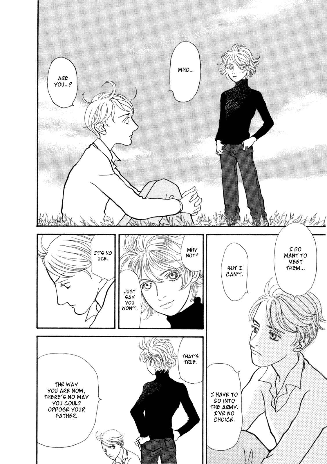 Fushigi na Shounen Chapter 14 - Page 61