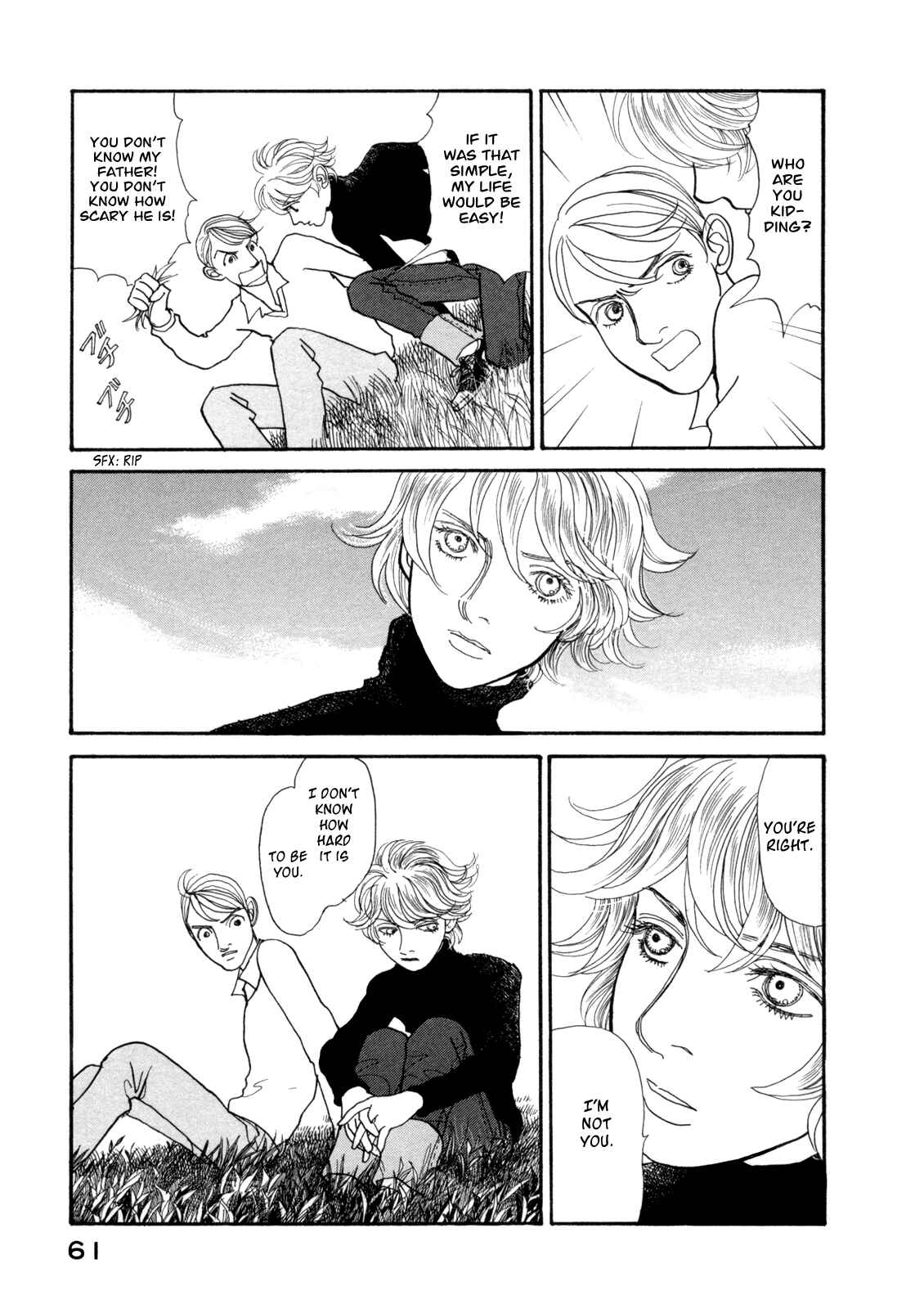 Fushigi na Shounen Chapter 14 - Page 64