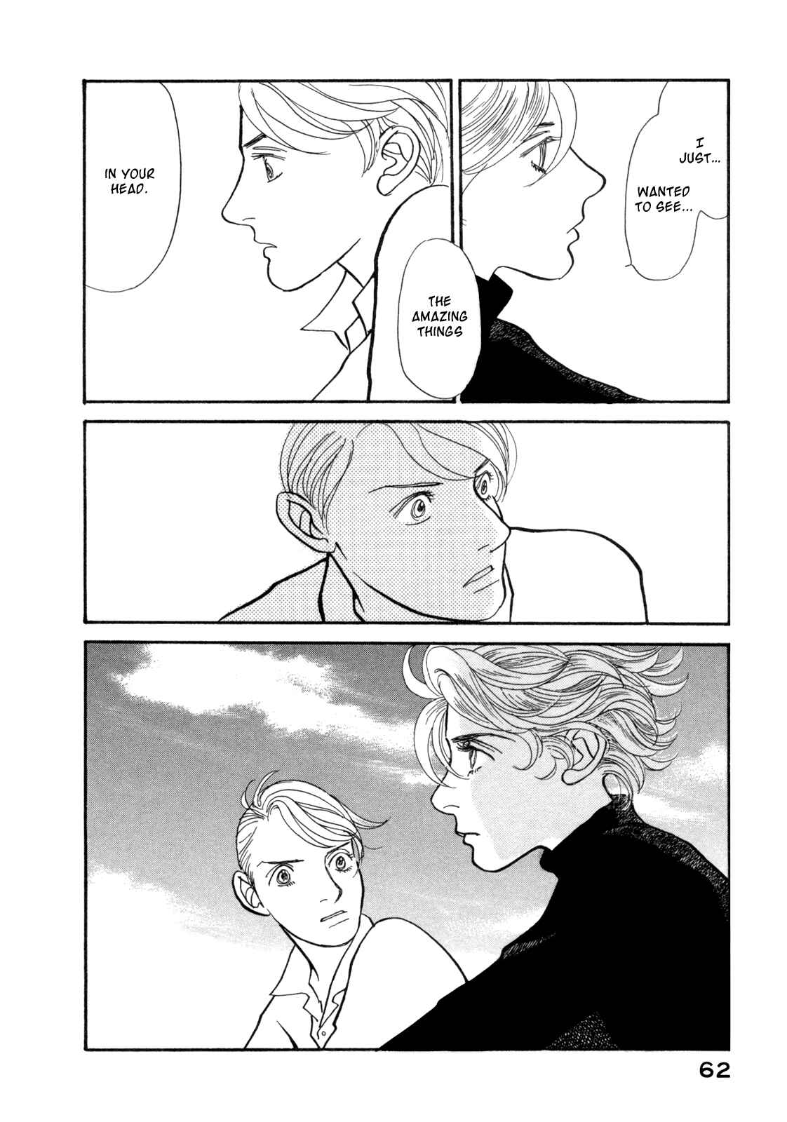 Fushigi na Shounen Chapter 14 - Page 65