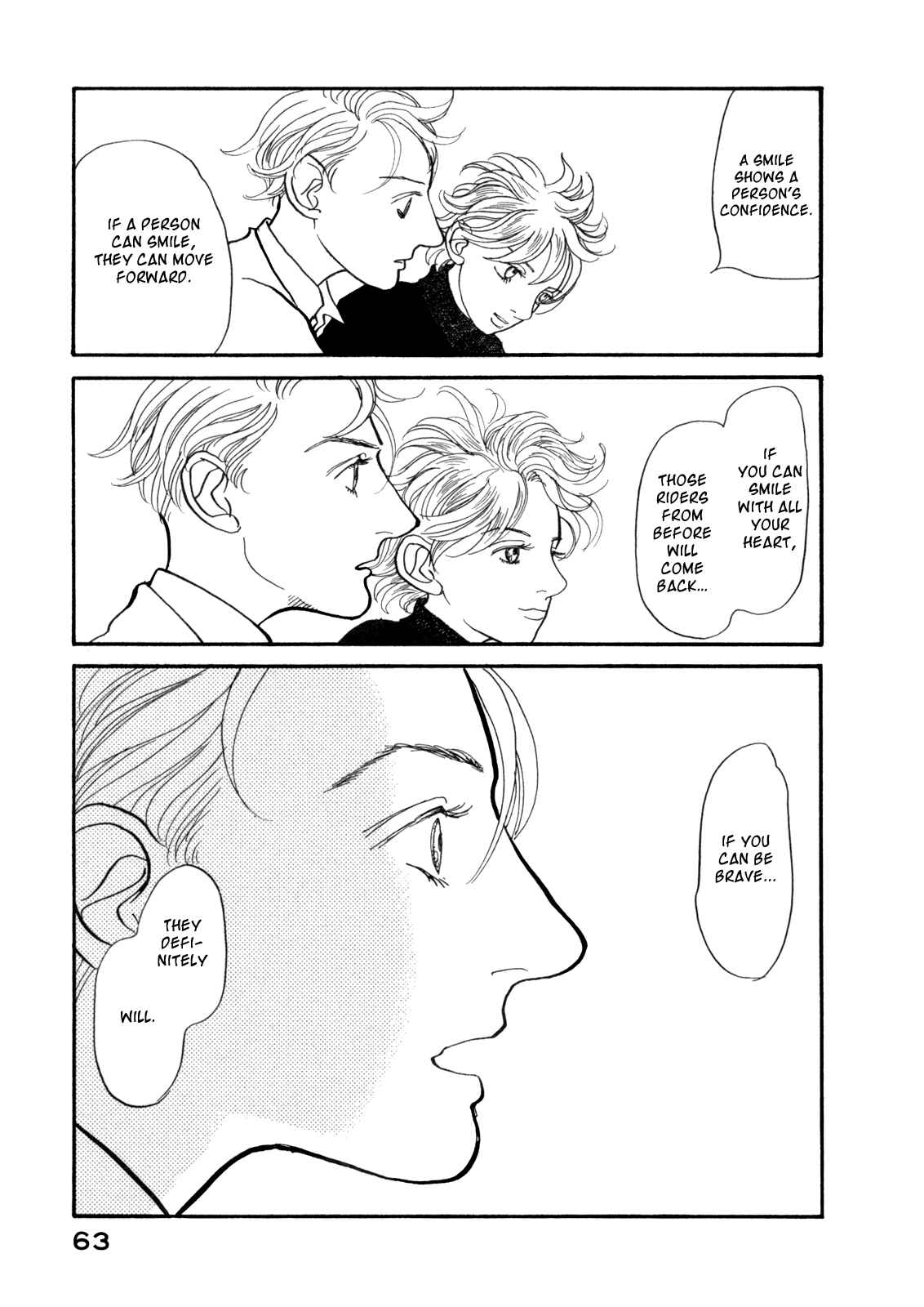 Fushigi na Shounen Chapter 14 - Page 66