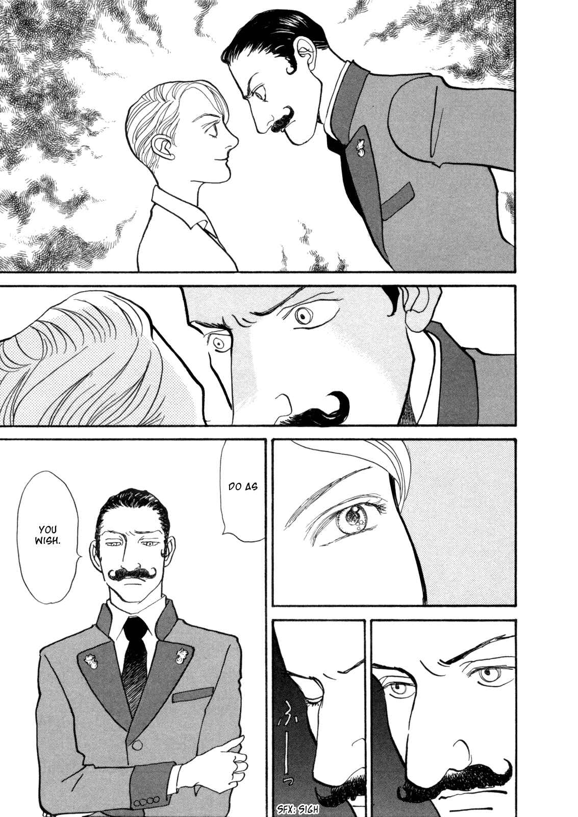 Fushigi na Shounen Chapter 14 - Page 70