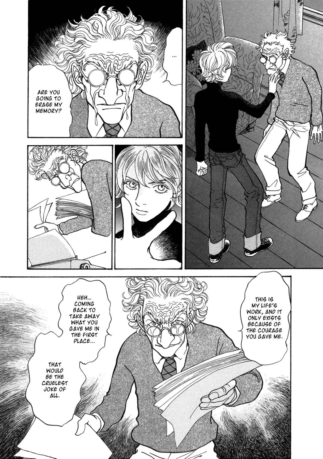 Fushigi na Shounen Chapter 14 - Page 74