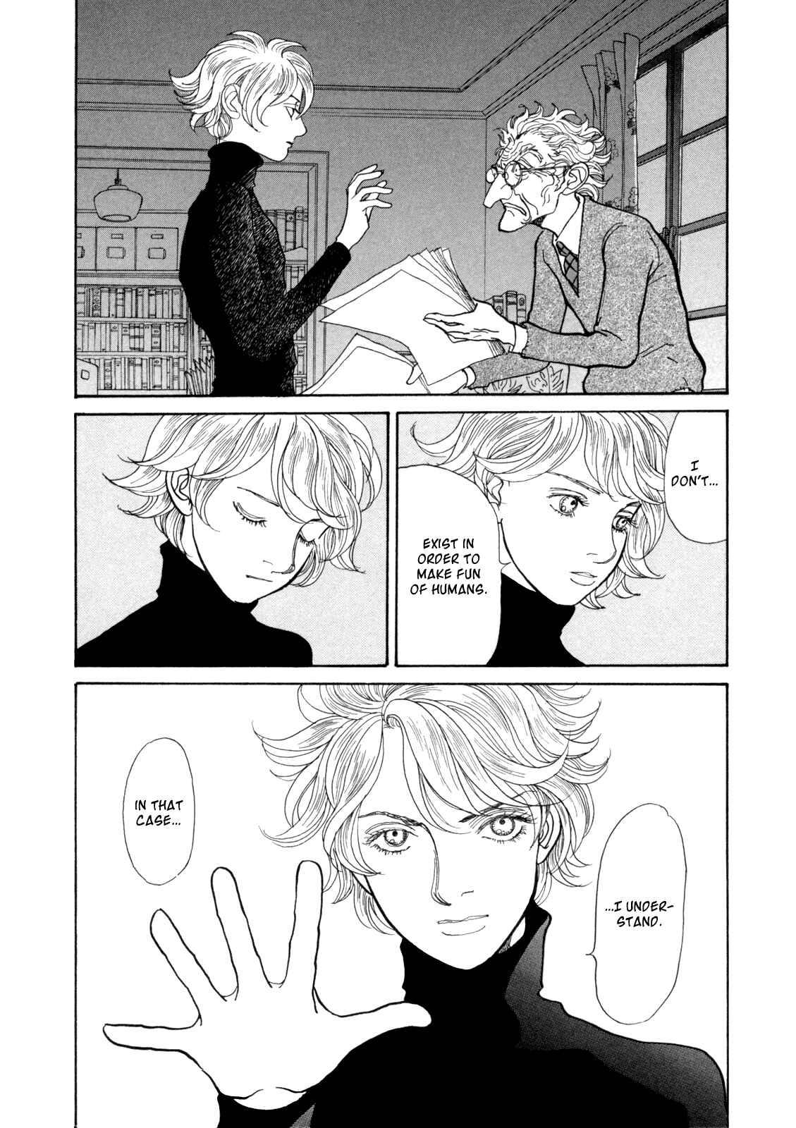 Fushigi na Shounen Chapter 14 - Page 75