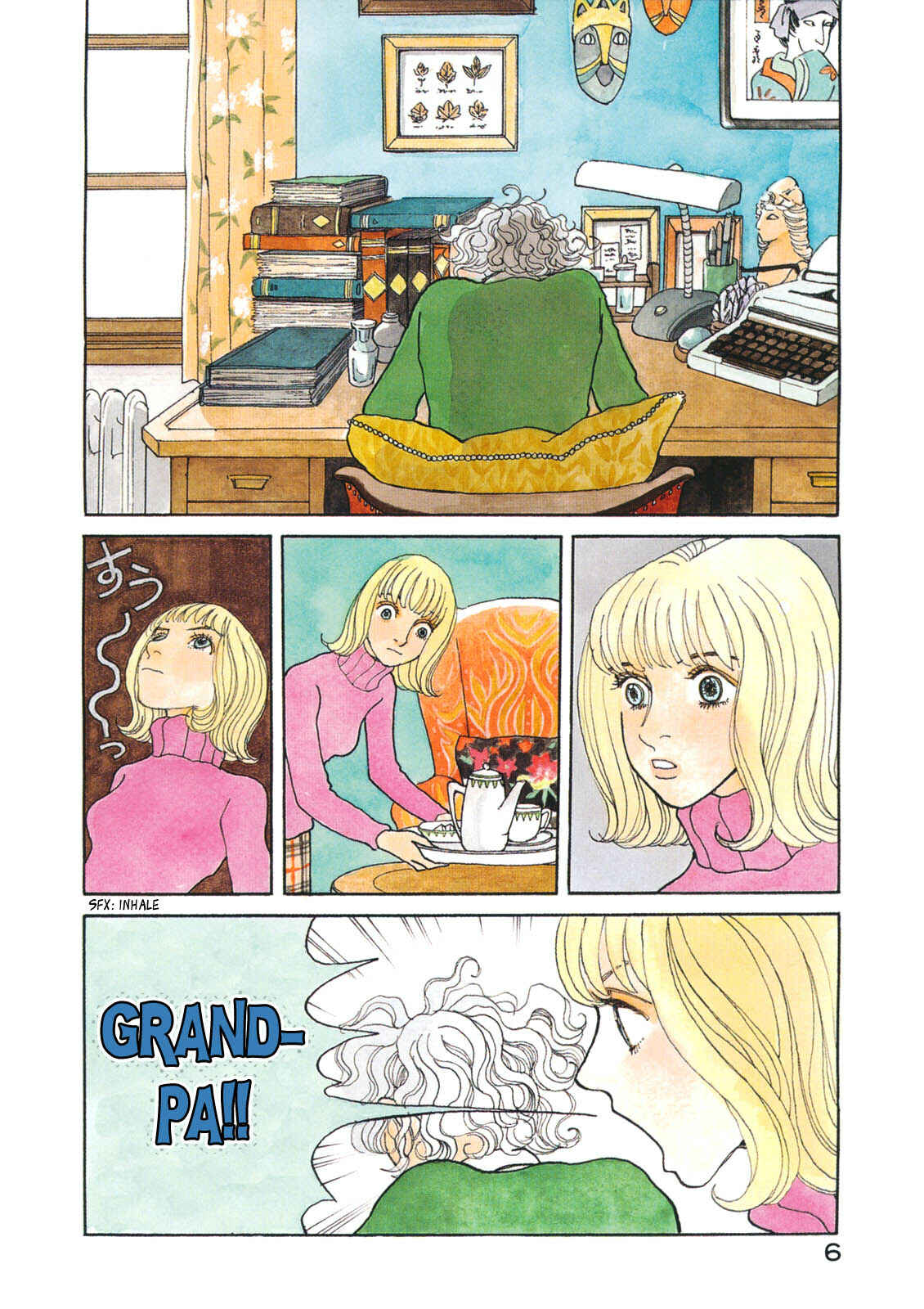 Fushigi na Shounen Chapter 14 - Page 9
