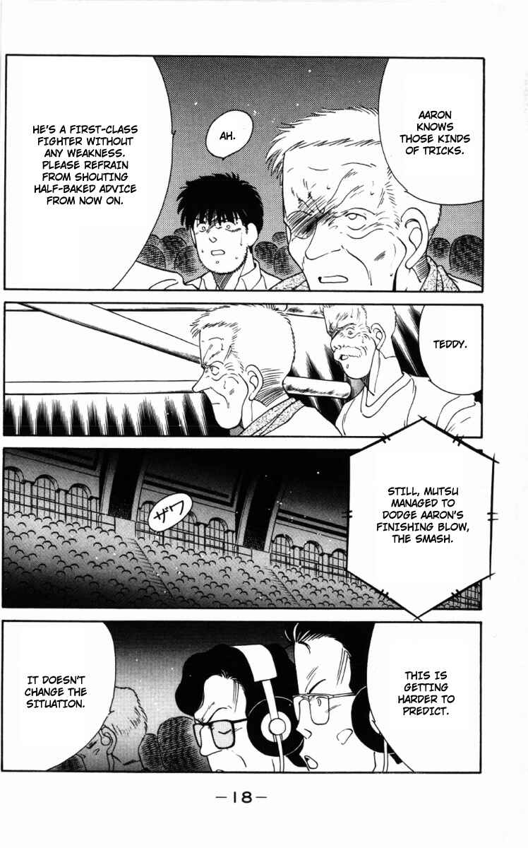 Gates of Carnage Chapter 57 - Page 21