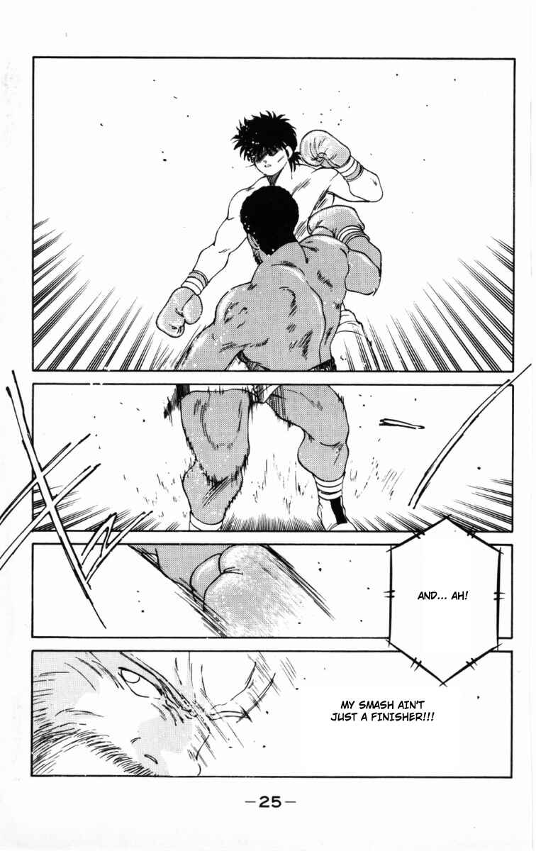 Gates of Carnage Chapter 57 - Page 28