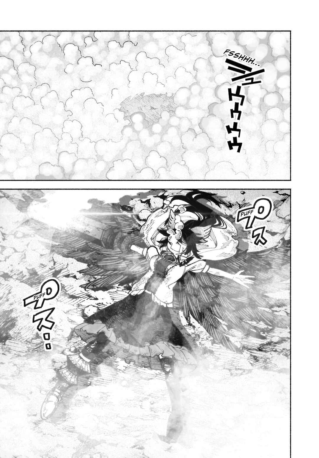 Touhou Chireikiden: Hansoku Tantei Satori Chapter 40 - Page 13