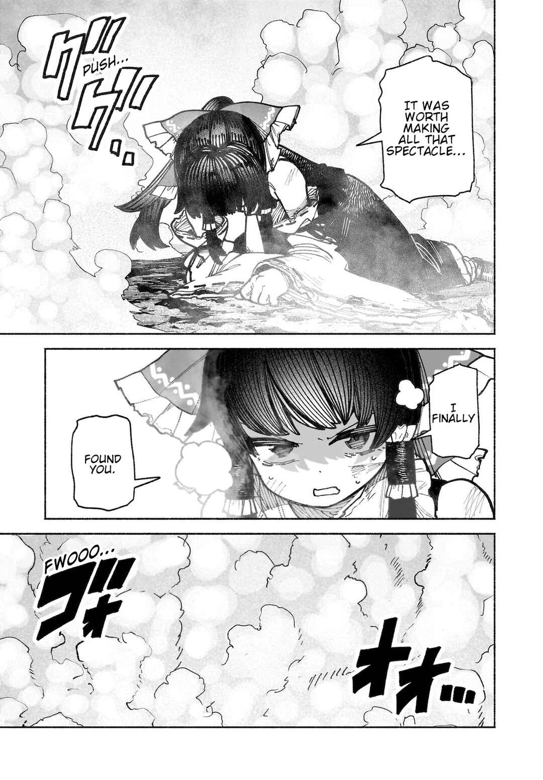 Touhou Chireikiden: Hansoku Tantei Satori Chapter 40 - Page 19