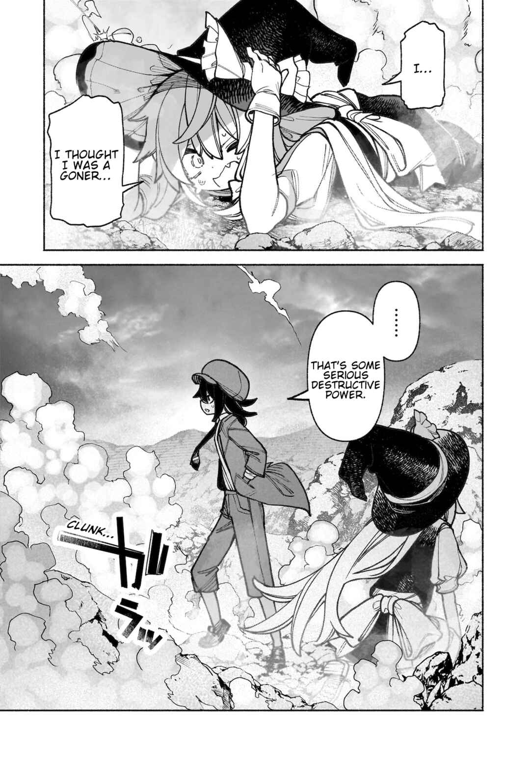 Touhou Chireikiden: Hansoku Tantei Satori Chapter 40 - Page 21