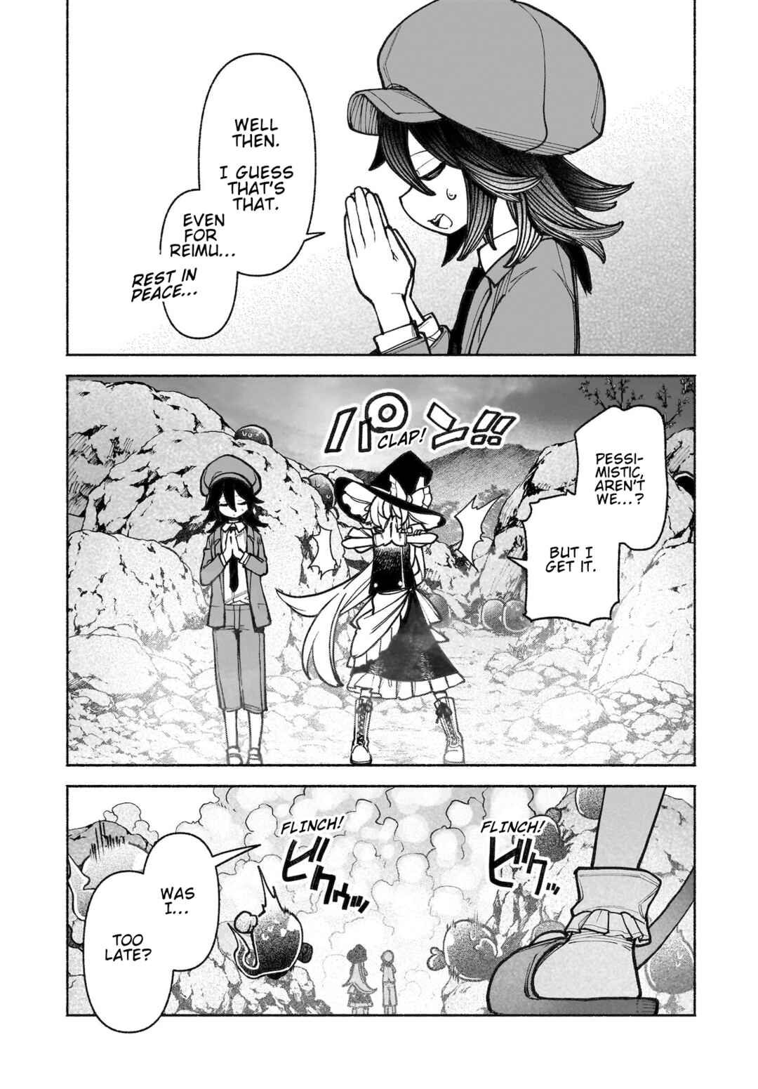 Touhou Chireikiden: Hansoku Tantei Satori Chapter 40 - Page 22