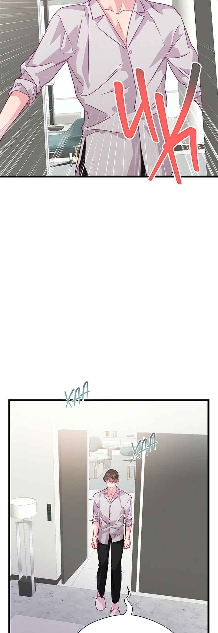 A Morning Kiss at Tiffany's Chapter 72 - Page 18