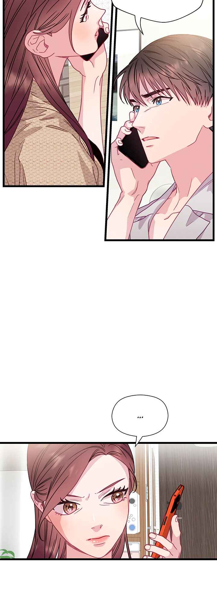 A Morning Kiss at Tiffany's Chapter 72 - Page 46