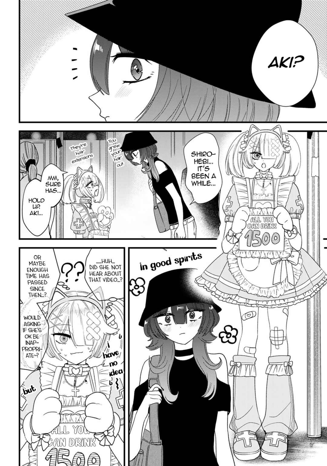 Sugar Girl · Drip Chapter 19.2 - Page 12