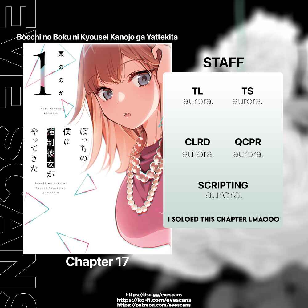 Bocchi no Boku ni Kyousei Kanojo ga Yattekita Chapter 17 - Page 1