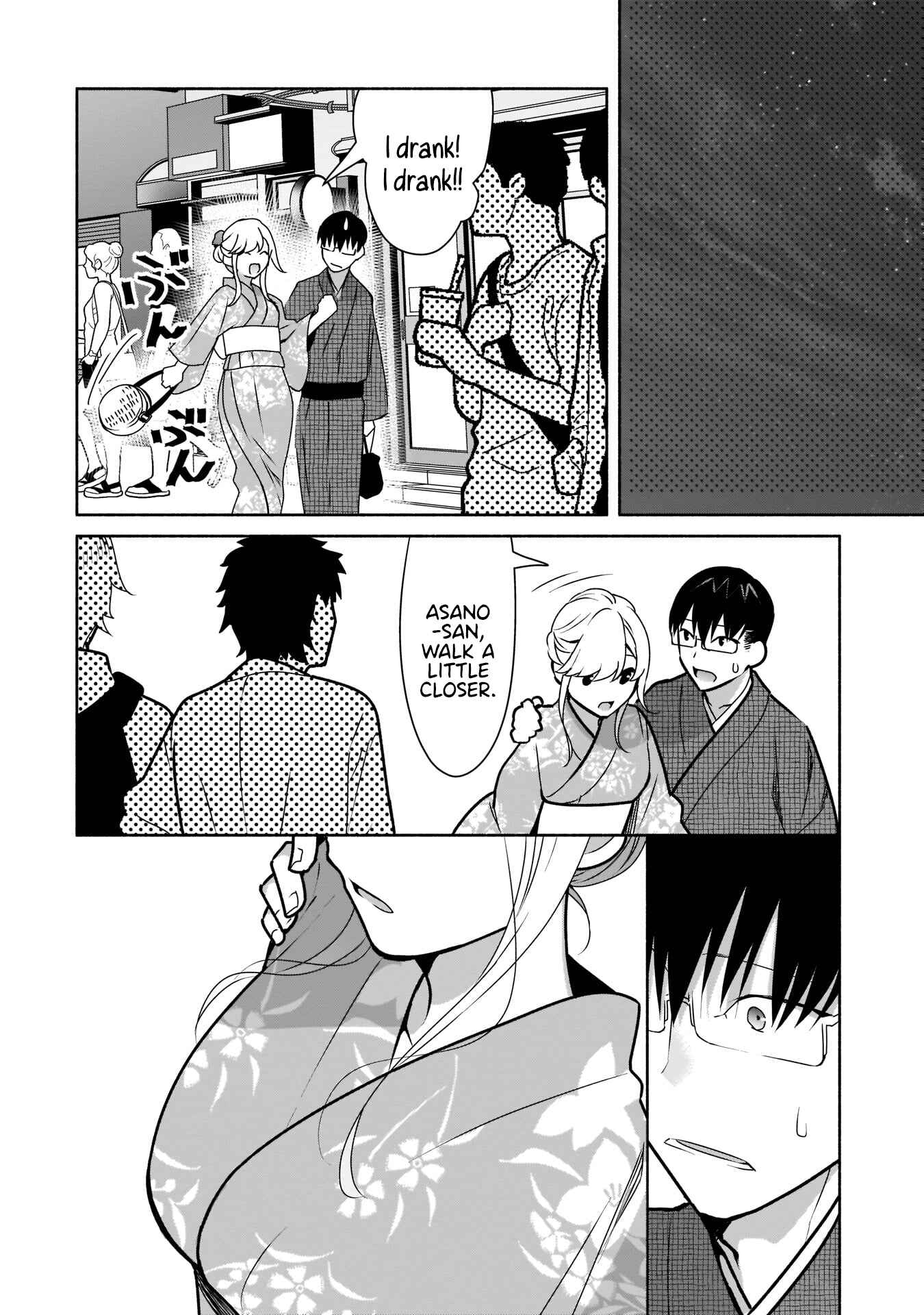 Bocchi no Boku ni Kyousei Kanojo ga Yattekita Chapter 17 - Page 19