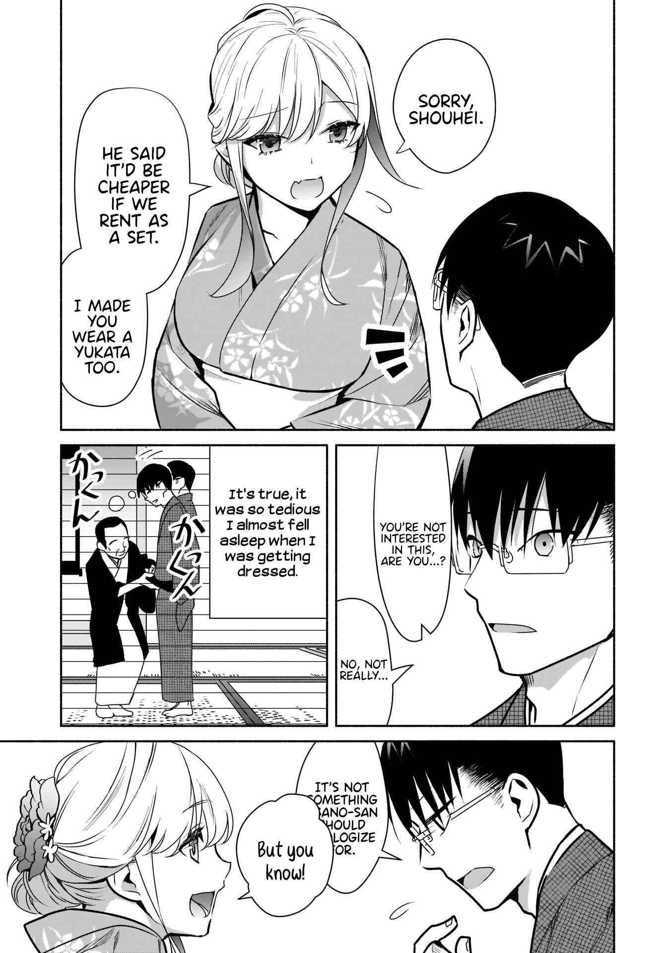 Bocchi no Boku ni Kyousei Kanojo ga Yattekita Chapter 17 - Page 6