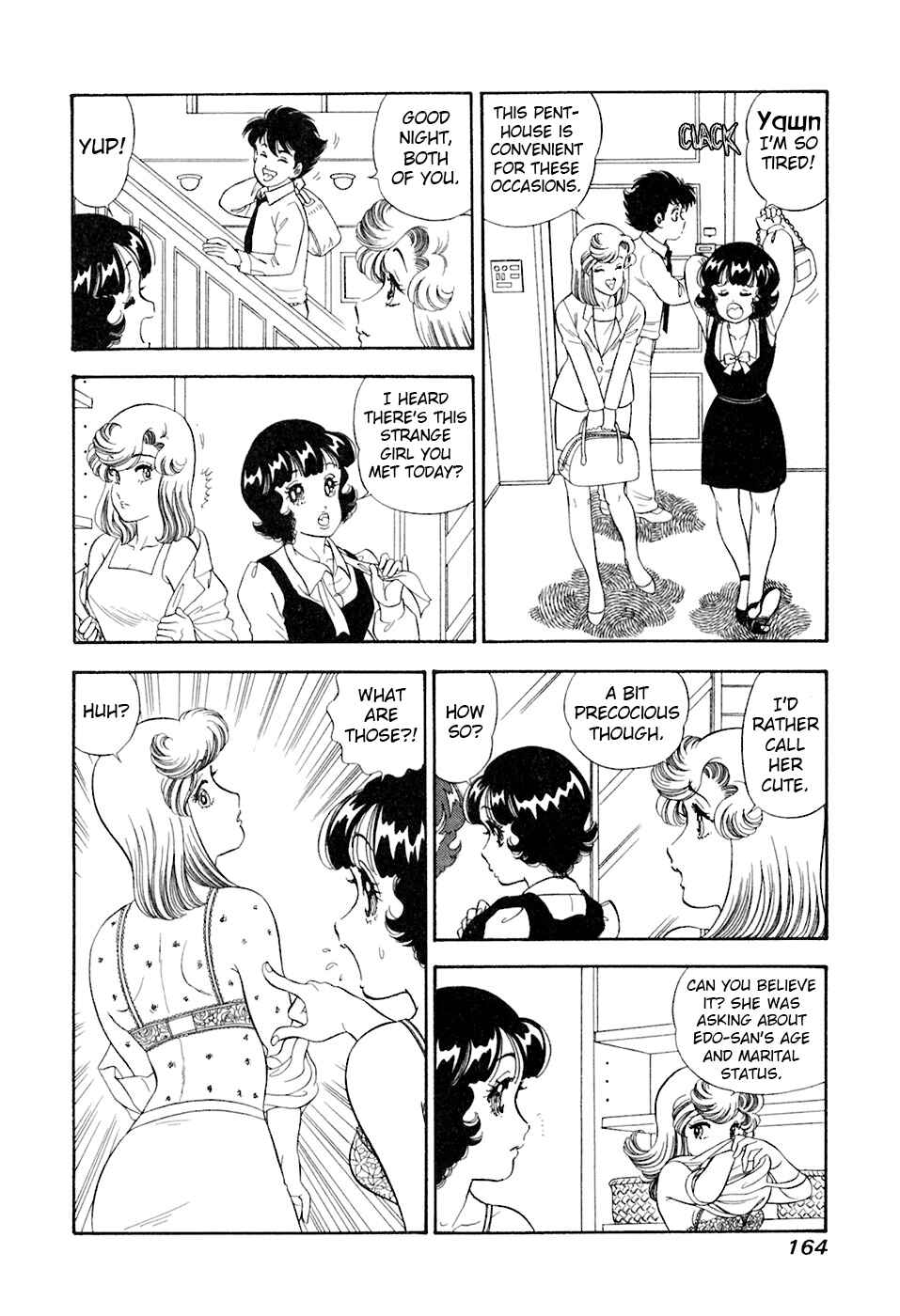 Amai Seikatsu Chapter 395 - Page 17