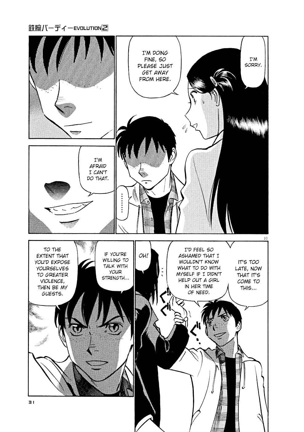 Tetsuwan Birdy Evolution Chapter 12 - Page 10
