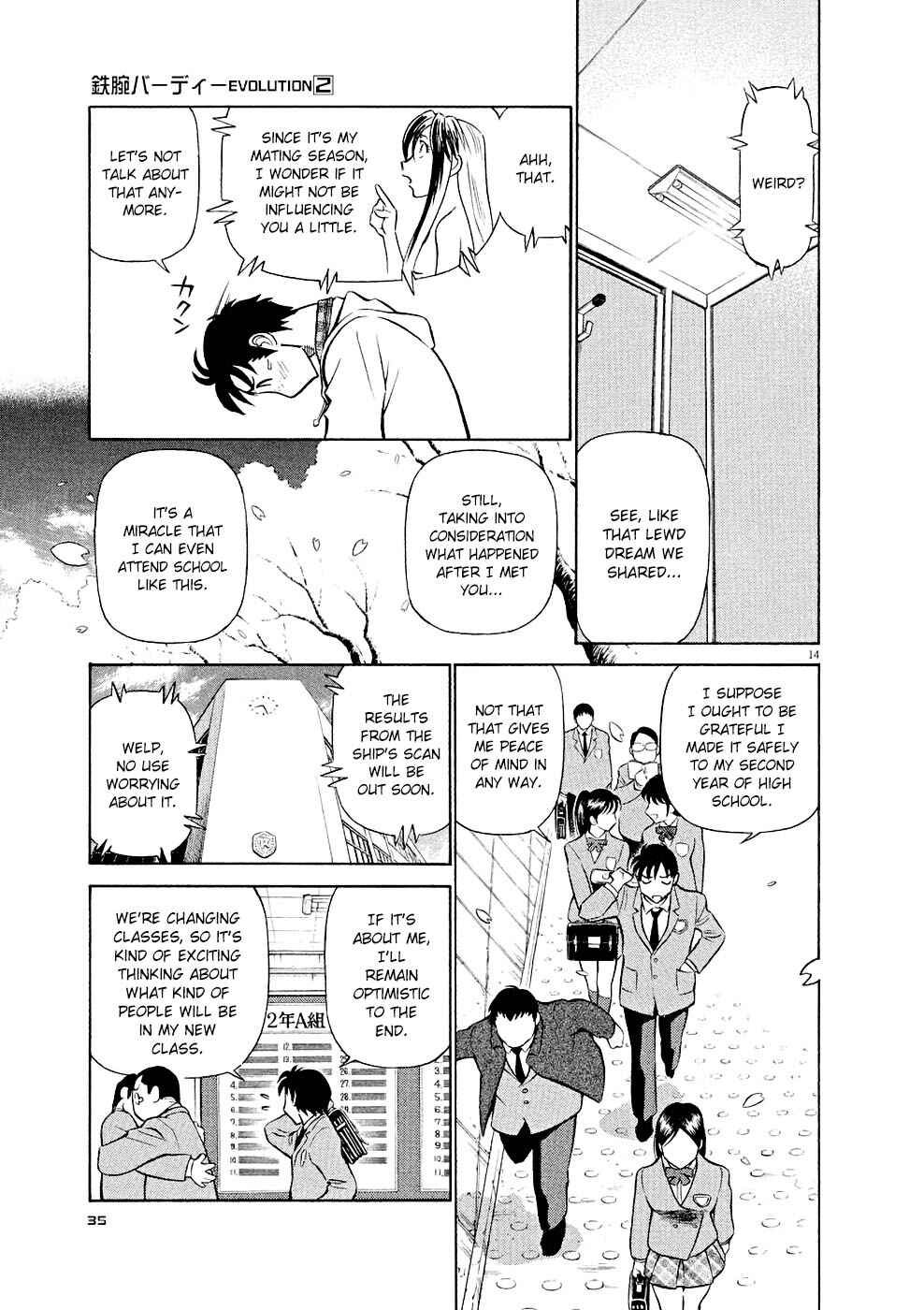 Tetsuwan Birdy Evolution Chapter 12 - Page 14