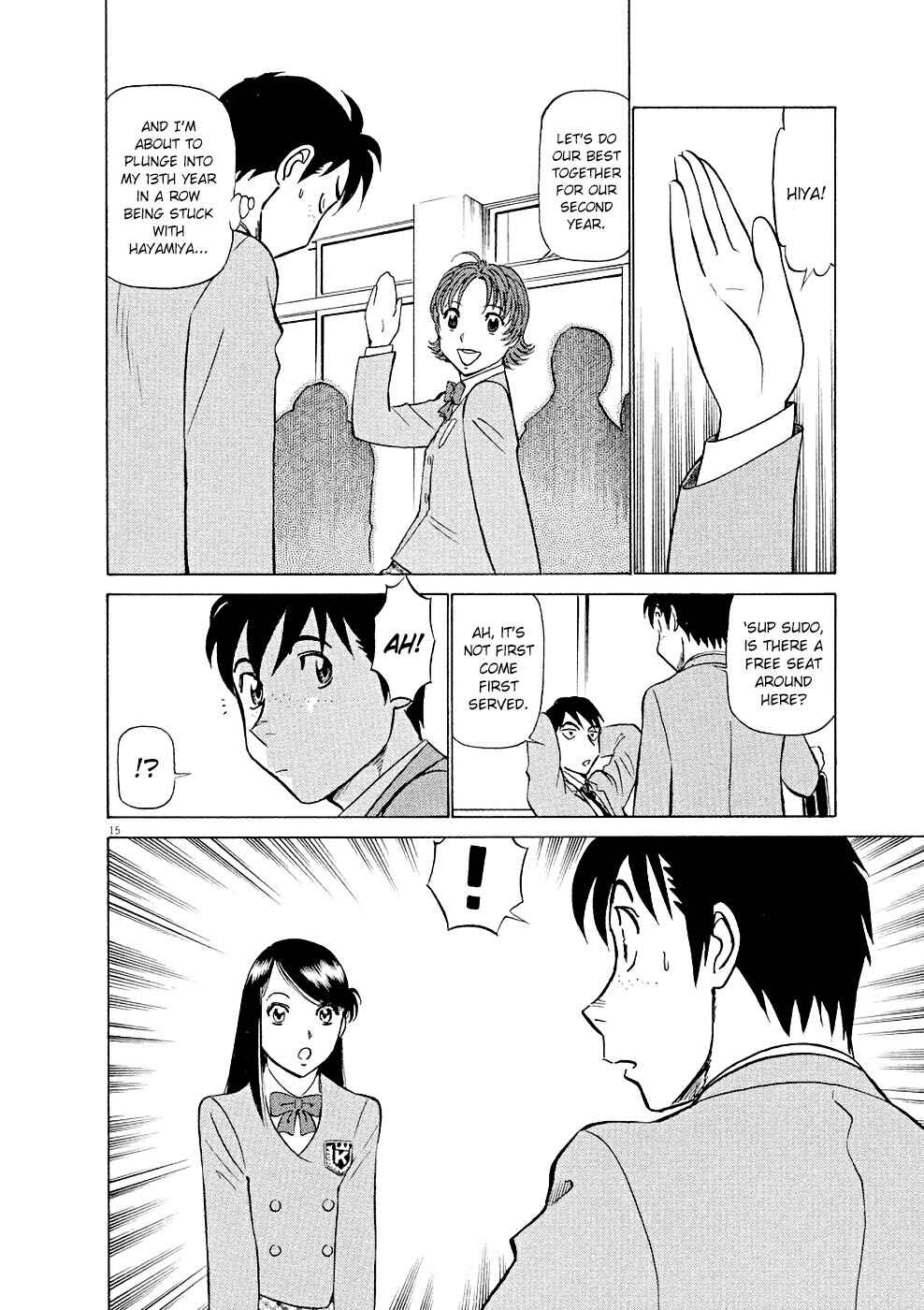 Tetsuwan Birdy Evolution Chapter 12 - Page 15