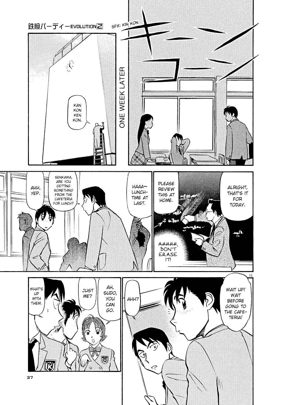 Tetsuwan Birdy Evolution Chapter 12 - Page 16