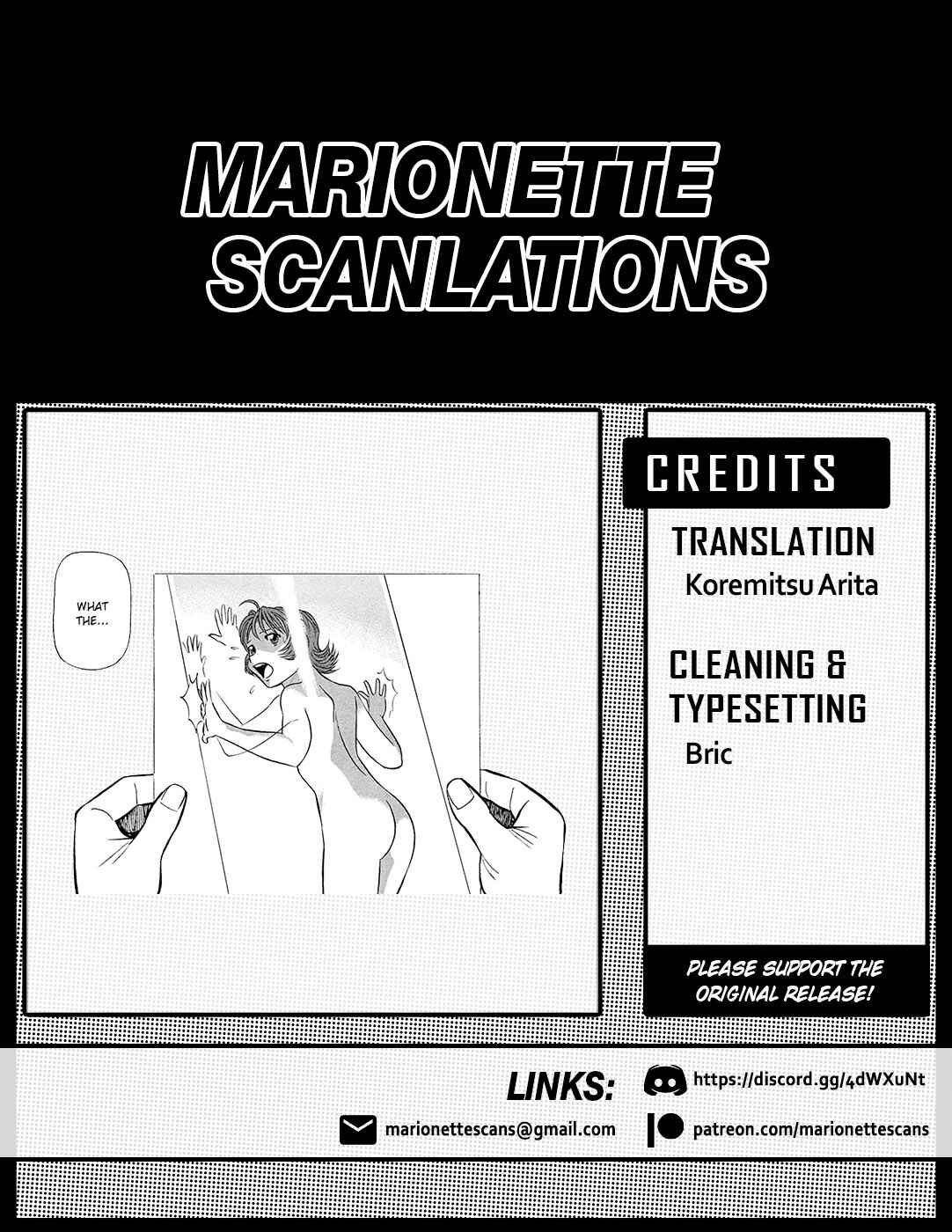 Tetsuwan Birdy Evolution Chapter 12 - Page 20