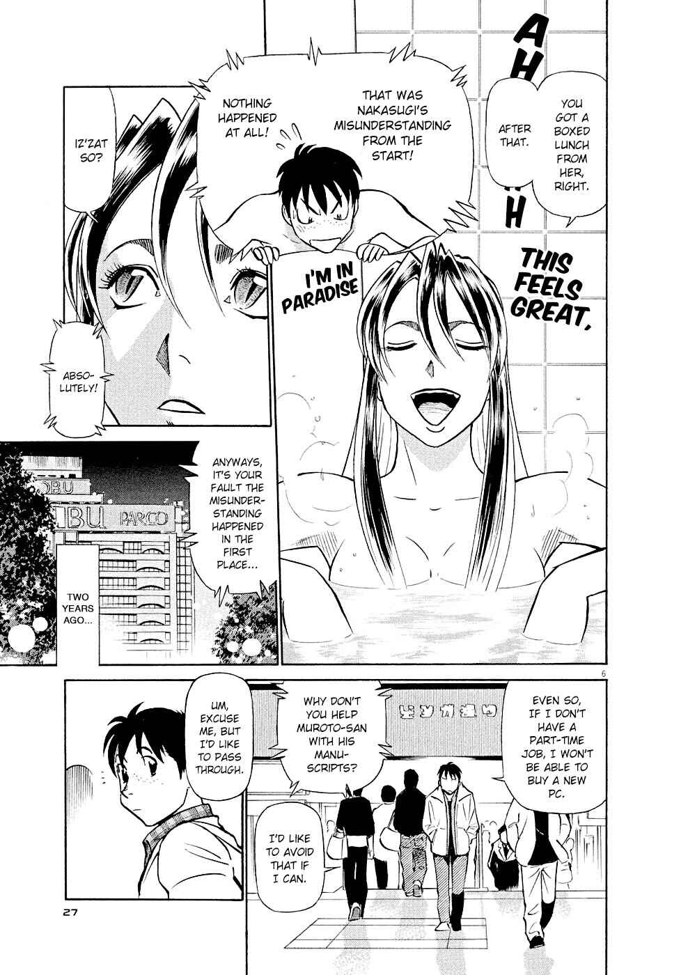 Tetsuwan Birdy Evolution Chapter 12 - Page 6