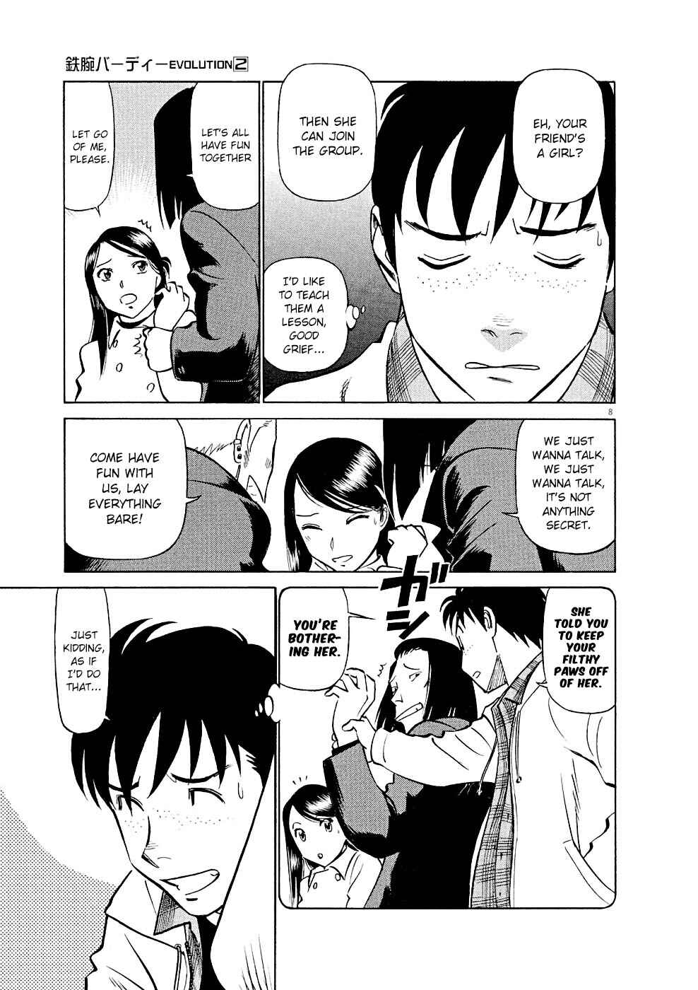 Tetsuwan Birdy Evolution Chapter 12 - Page 8