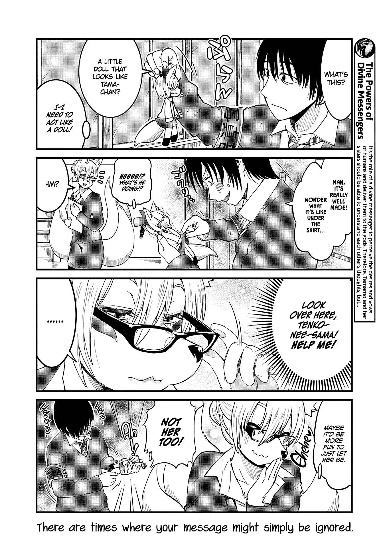 Tamamo-chan’s a Fox! Chapter 40 - Page 4