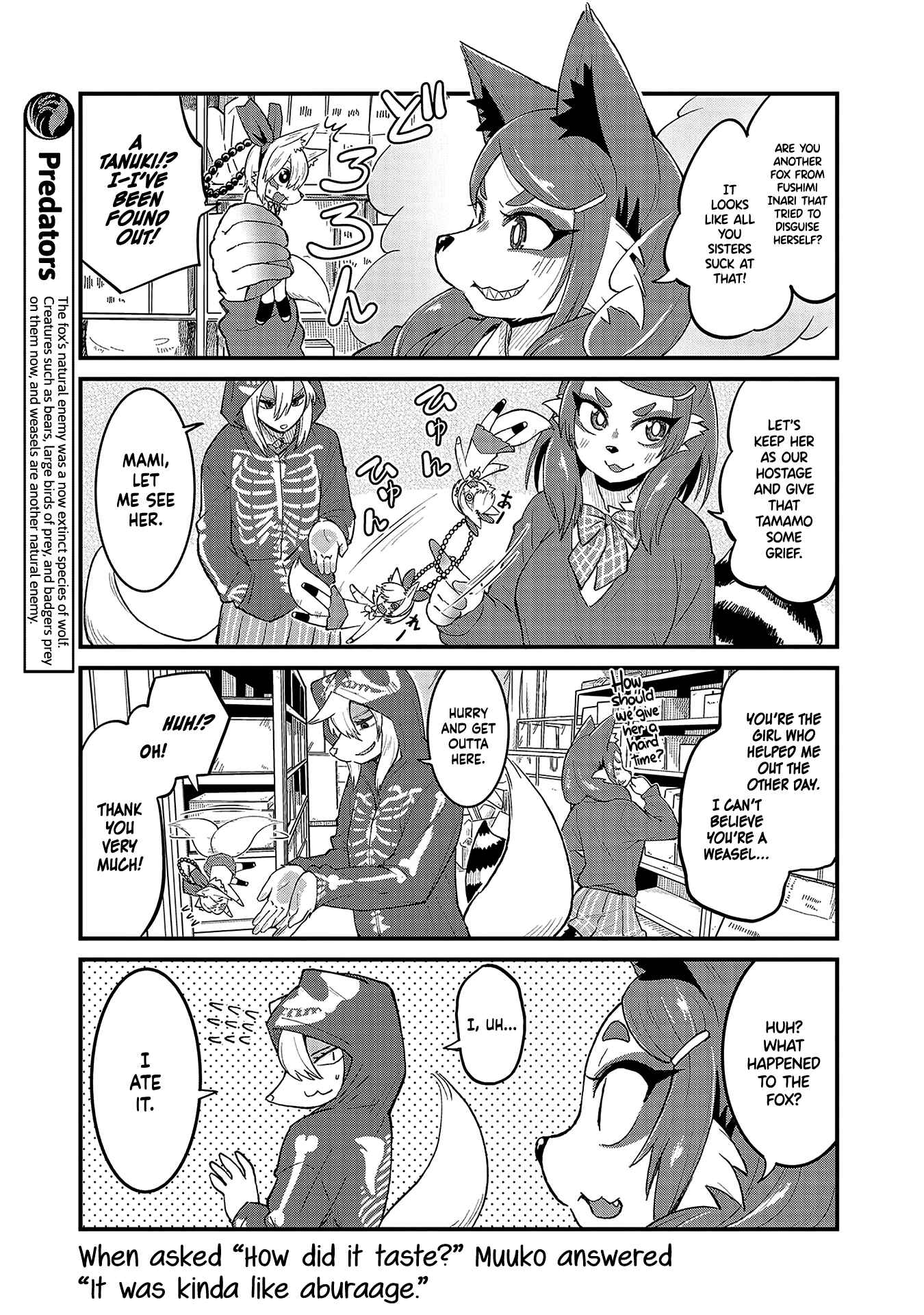 Tamamo-chan’s a Fox! Chapter 40 - Page 7