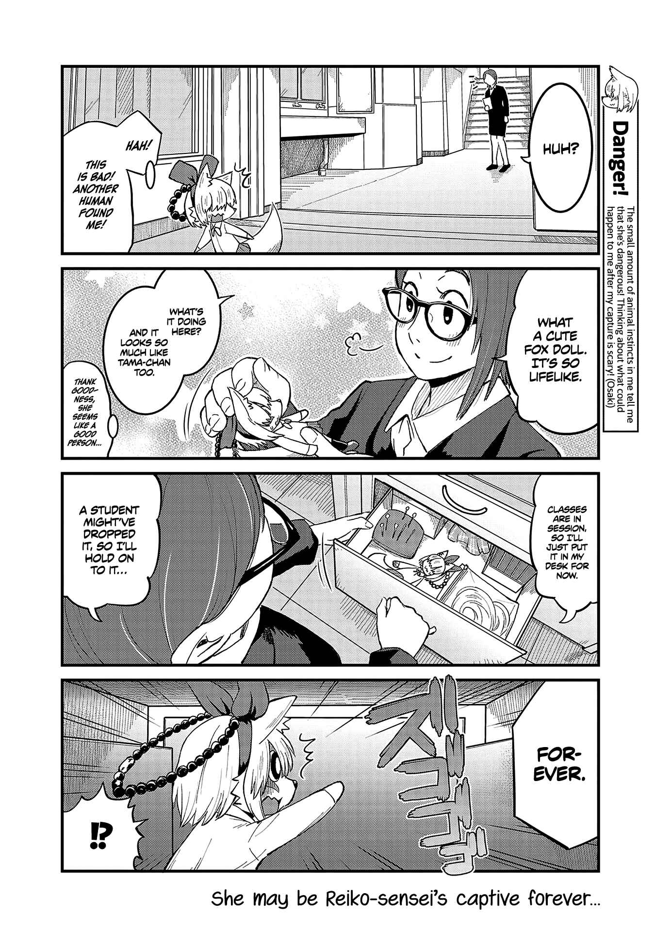 Tamamo-chan’s a Fox! Chapter 40 - Page 8