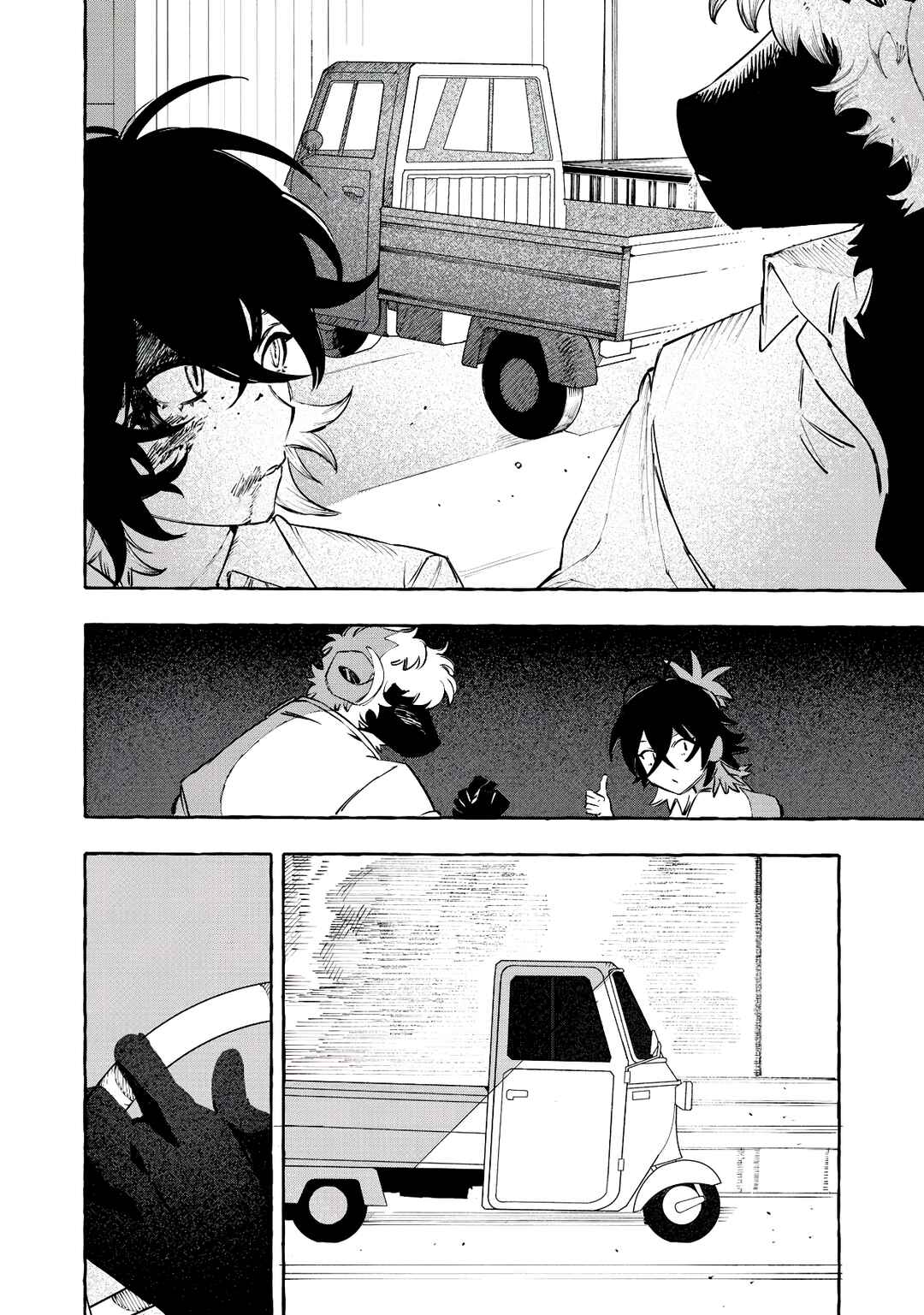 DOG MATIC Chapter 2 - Page 28