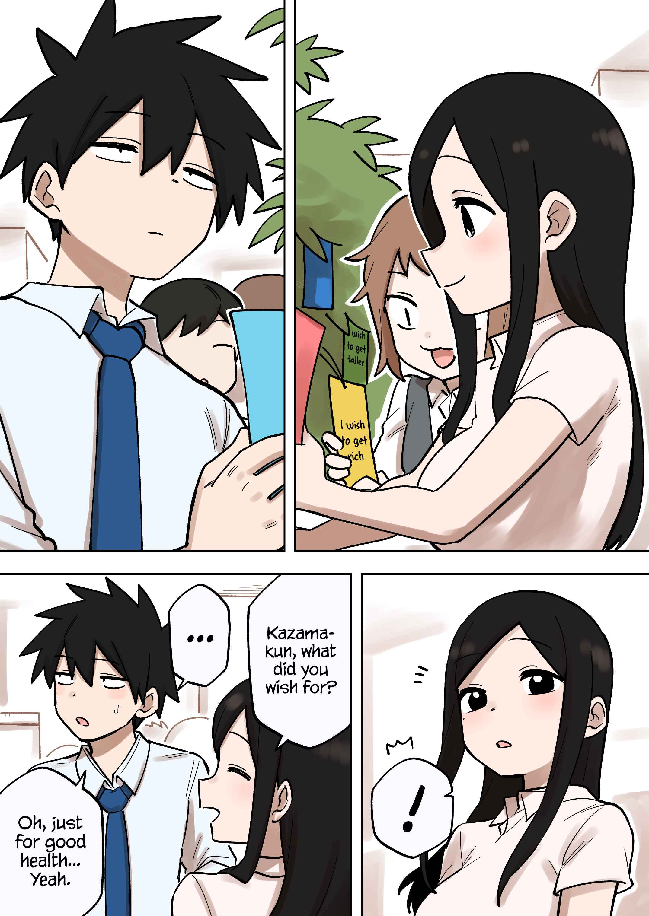 Senpai ga Uzai Kouhai no Hanashi Chapter 183 - Page 1