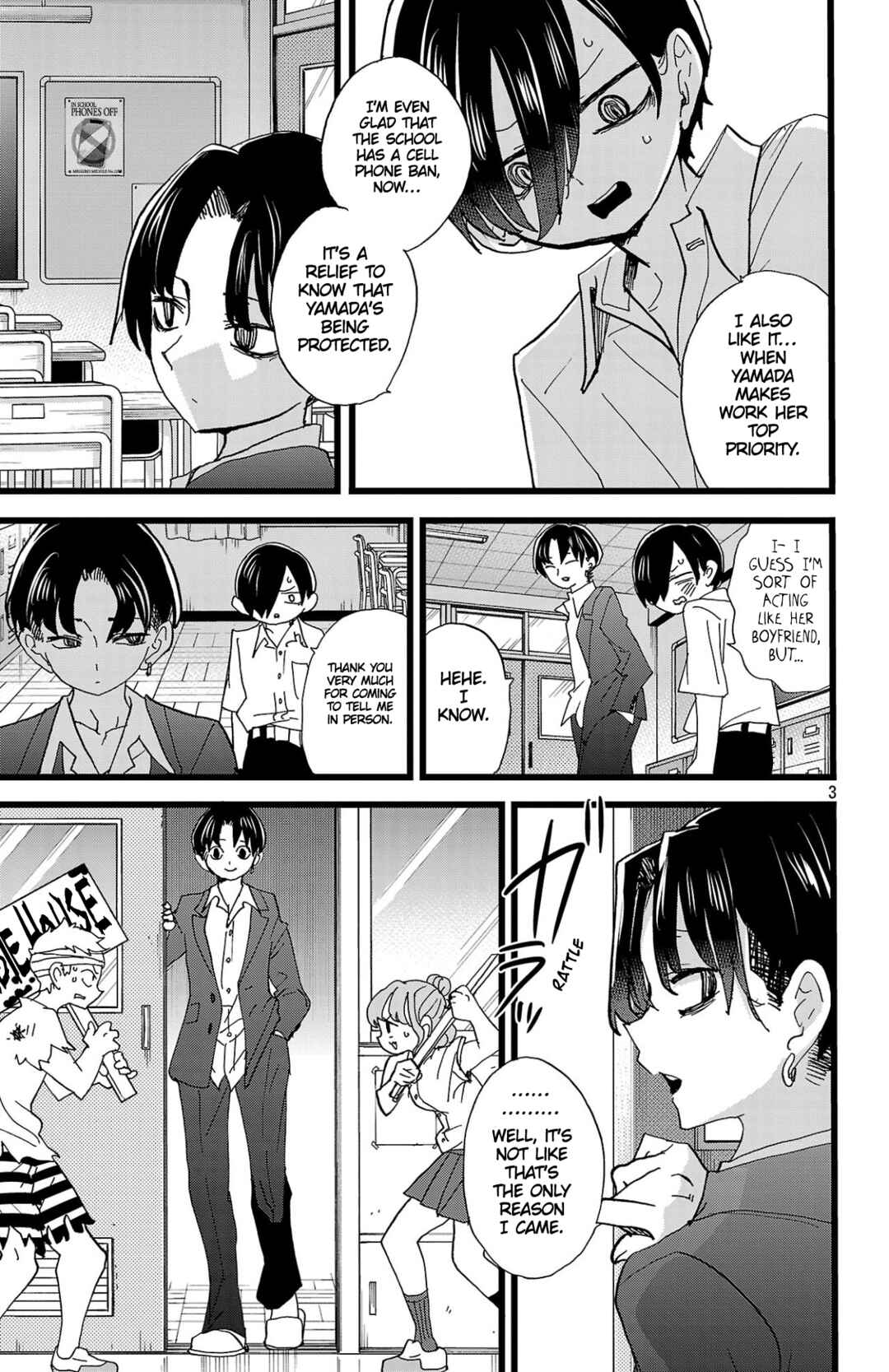 Boku no Kokoro no Yabai Yatsu Chapter 154 - Page 4
