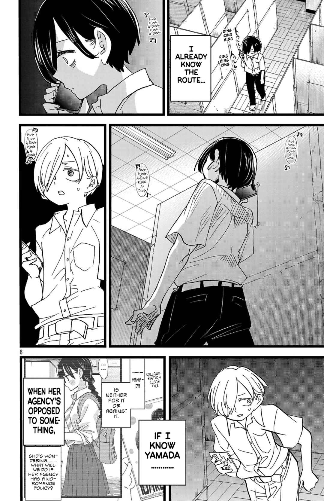 Boku no Kokoro no Yabai Yatsu Chapter 154 - Page 7