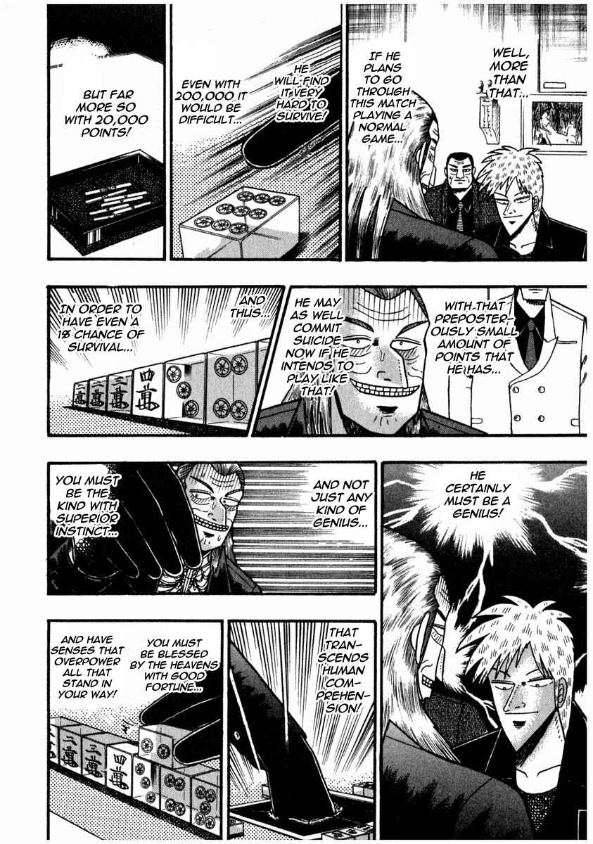 Akagi: Yami ni Oritatta Tensai Chapter 70 - Page 11