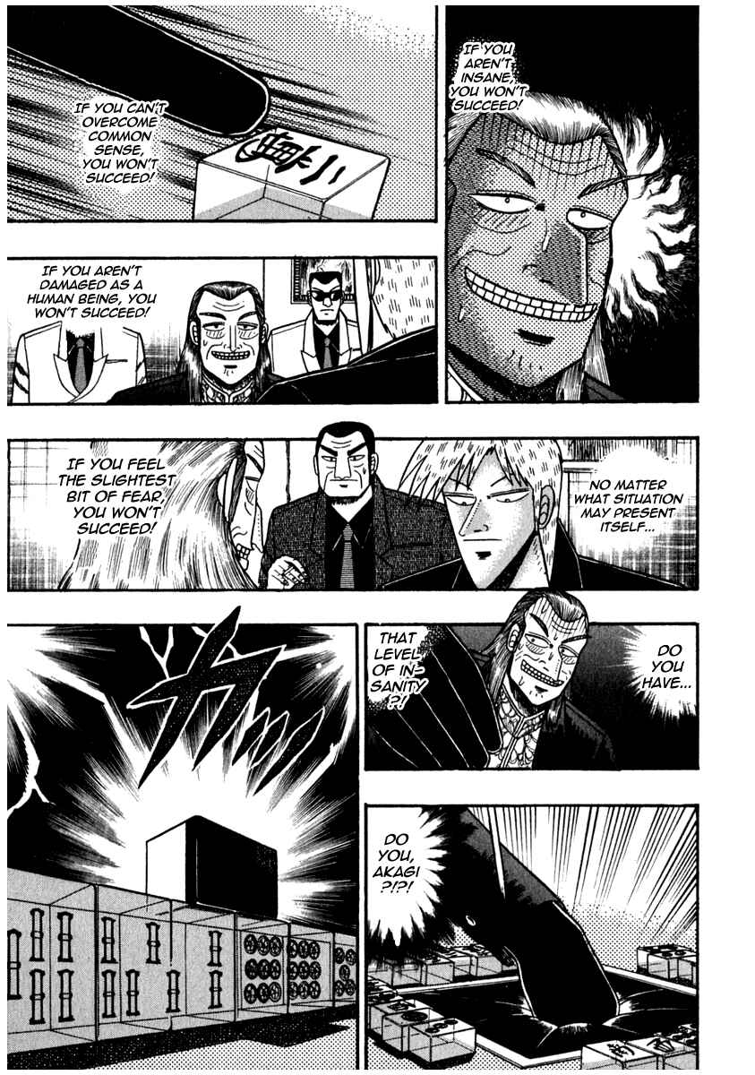 Akagi: Yami ni Oritatta Tensai Chapter 70 - Page 12