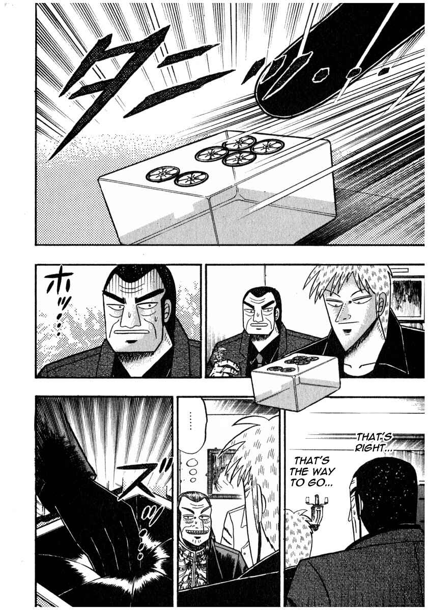 Akagi: Yami ni Oritatta Tensai Chapter 70 - Page 16