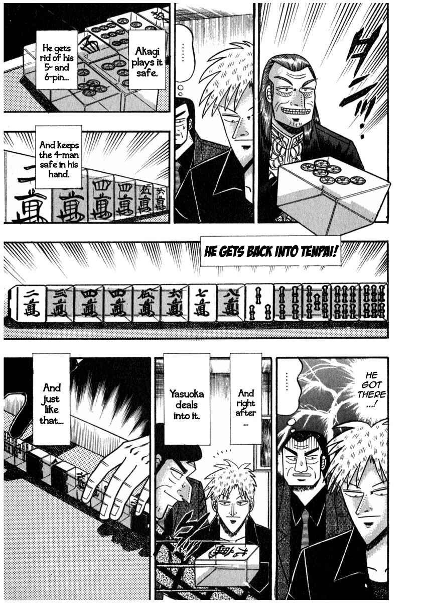 Akagi: Yami ni Oritatta Tensai Chapter 70 - Page 17
