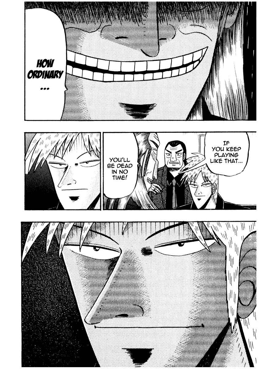 Akagi: Yami ni Oritatta Tensai Chapter 70 - Page 19