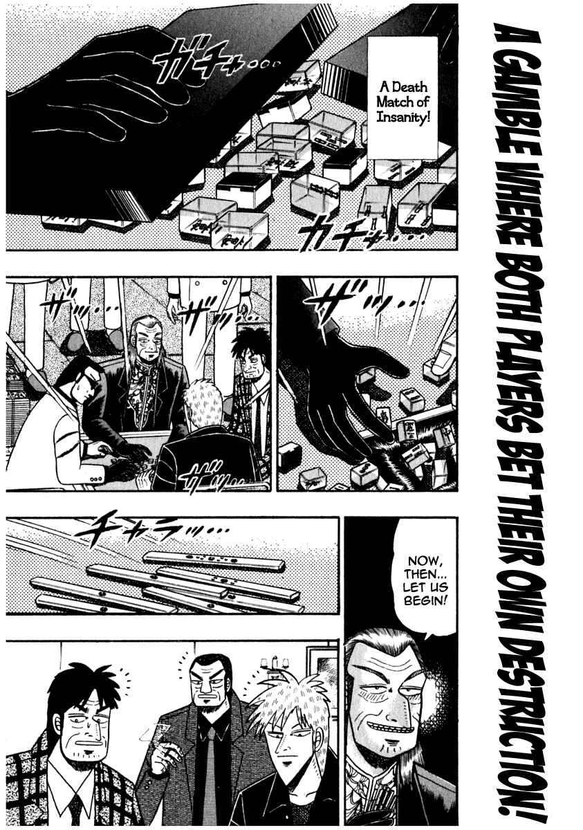Akagi: Yami ni Oritatta Tensai Chapter 70 - Page 4