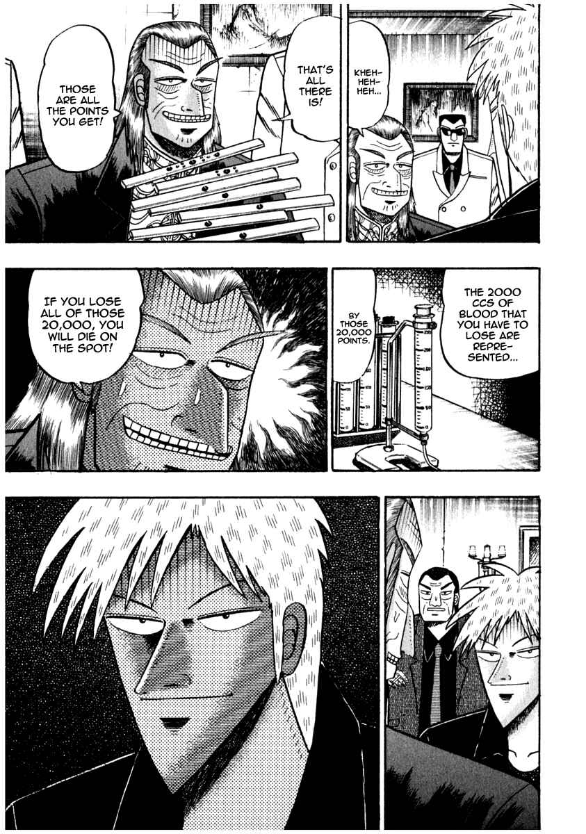 Akagi: Yami ni Oritatta Tensai Chapter 70 - Page 5