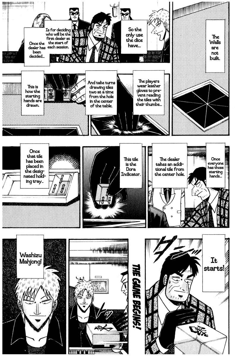 Akagi: Yami ni Oritatta Tensai Chapter 70 - Page 7