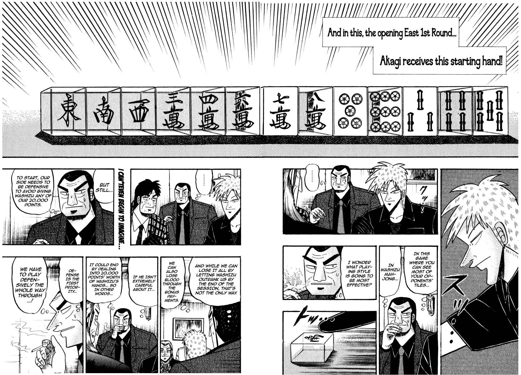 Akagi: Yami ni Oritatta Tensai Chapter 70 - Page 8
