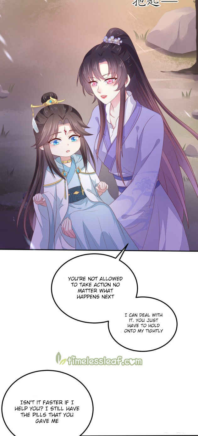 Supreme Ocular Master: The Peerless Heiress Chapter 150 - Page 10