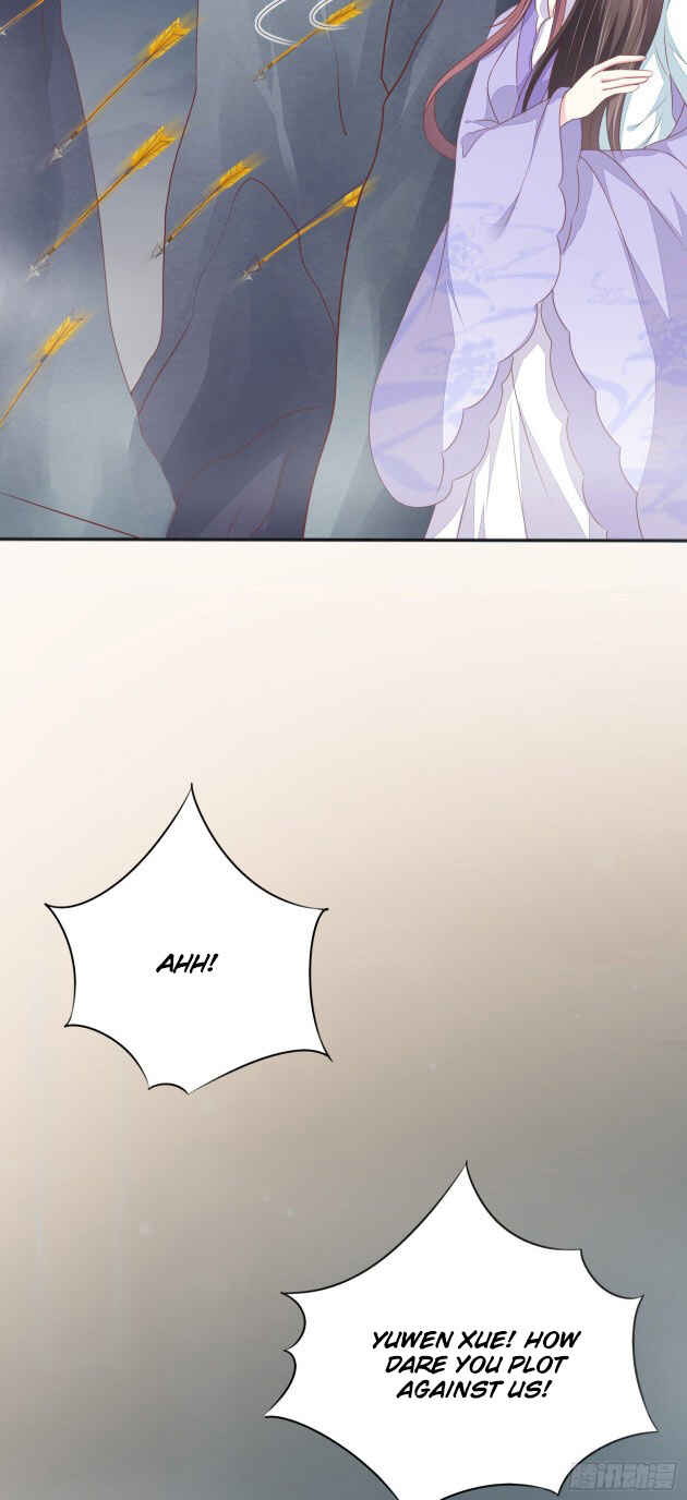 Supreme Ocular Master: The Peerless Heiress Chapter 150 - Page 23