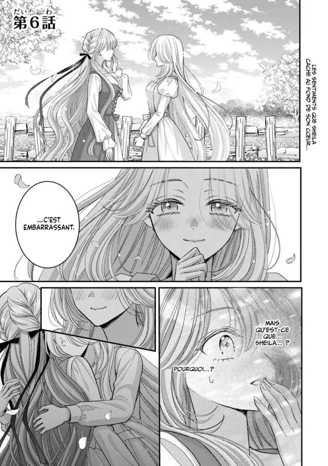 Koushaku-sama, Akusai no Watashi wa Mou Houtteoite Kudasai Chapter 6 - Page 1