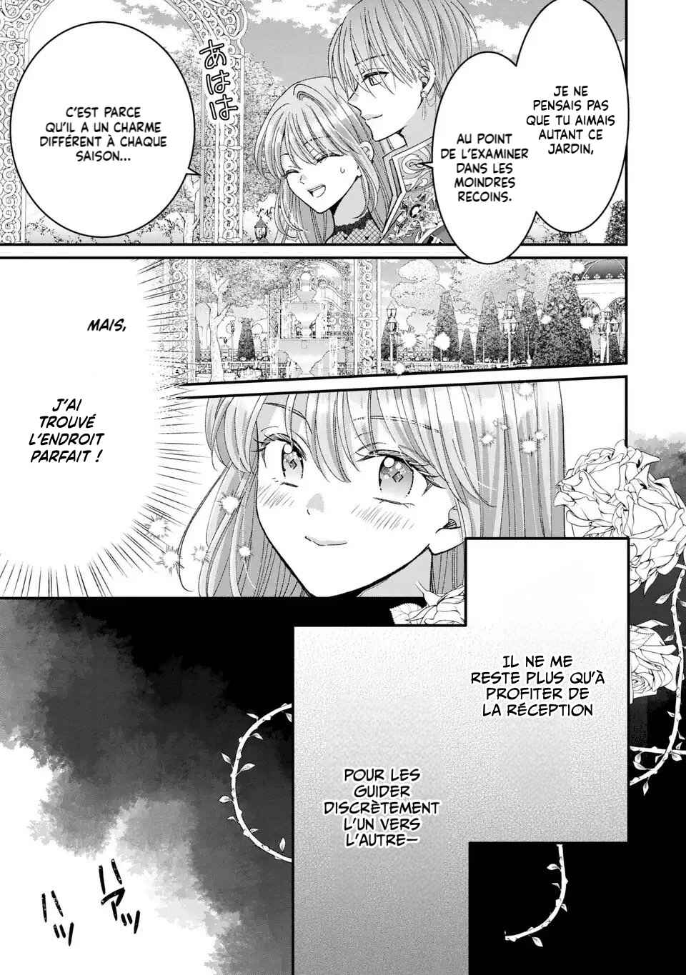 Koushaku-sama, Akusai no Watashi wa Mou Houtteoite Kudasai Chapter 6 - Page 21